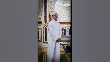 مقطع من أواخر سورة الجمعة للطالب حمزة هلال صلاة المغرب