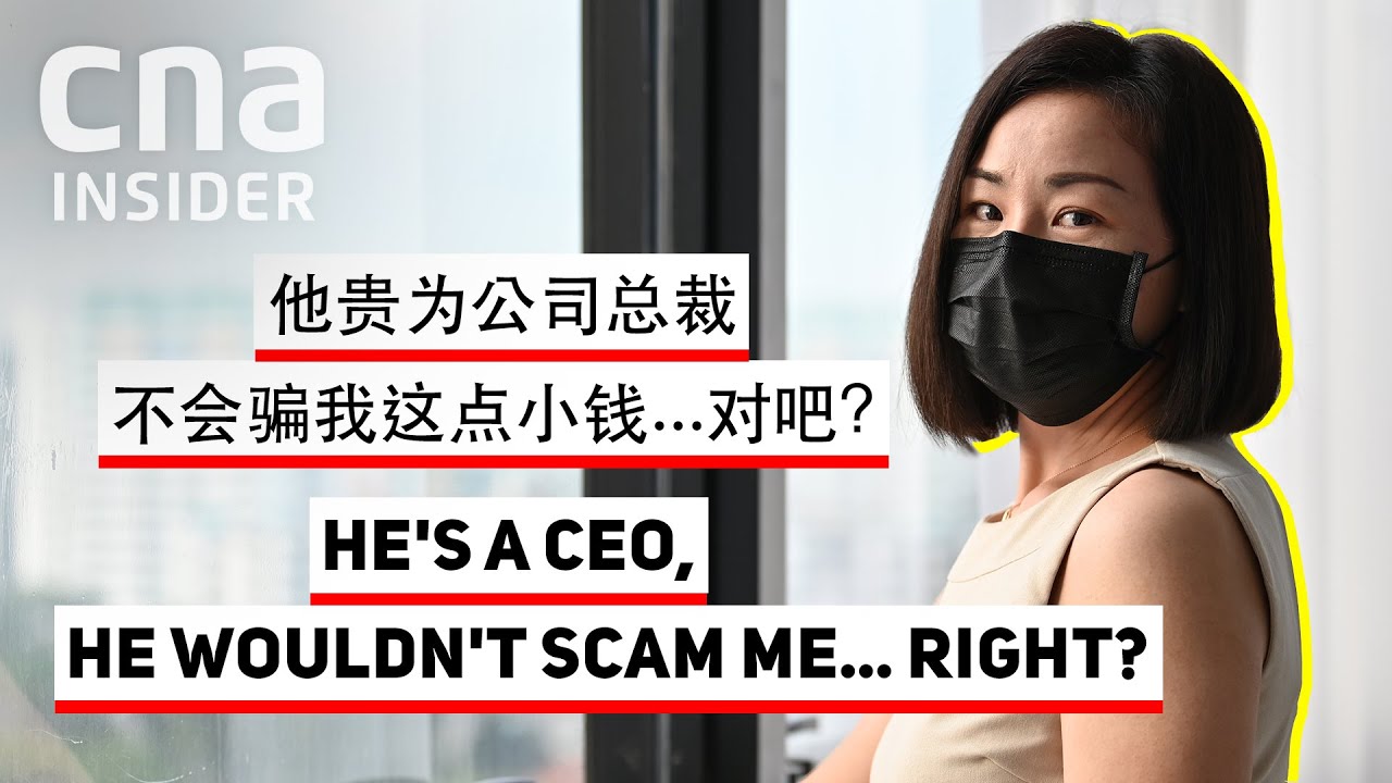 I Fell For An Investment Scam: Here’s How They Got Me