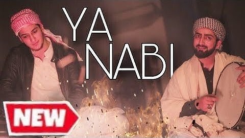 YA NABI SALAM ALAYKA | Danish F Dar | Dawar Farooq | BEST NAAT | Ramzan Special Naat | 4k NAAT |2024
