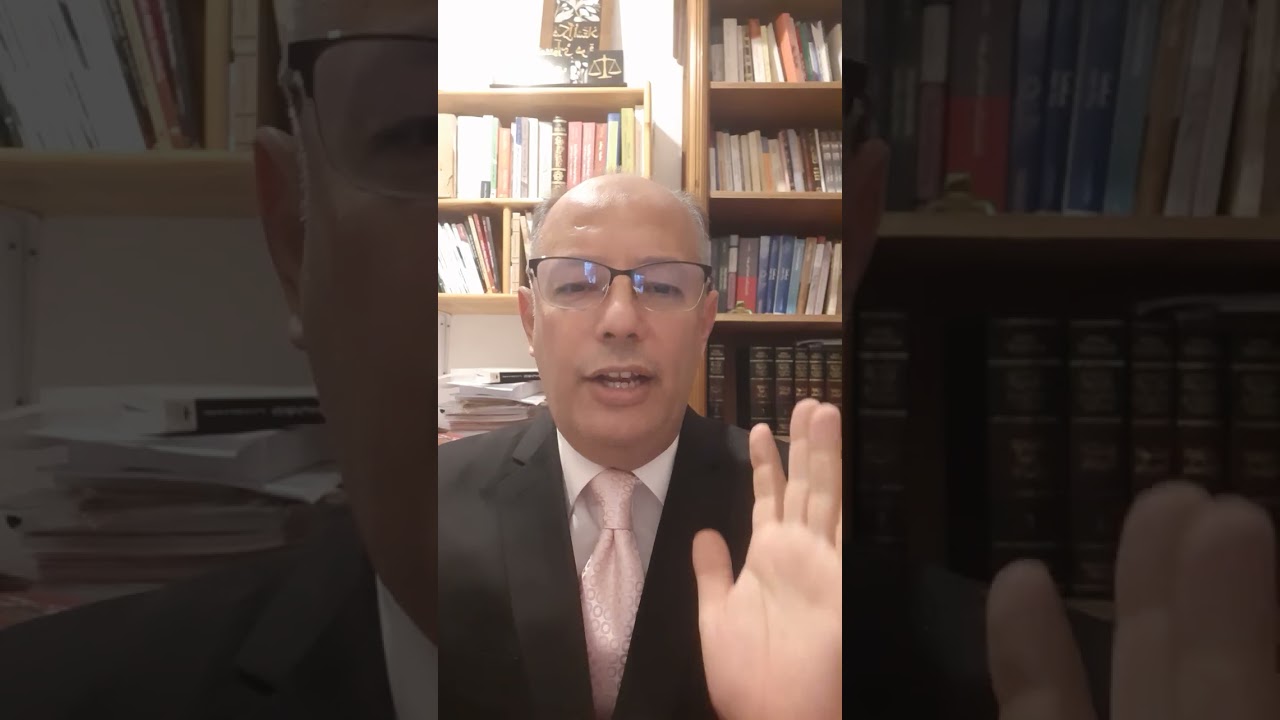 الطبعة الثانية لكتابي : الشرط في قانون العقود 