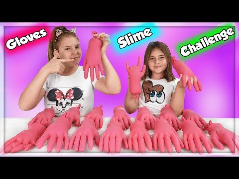 GLOVES