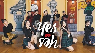 Ab 트와이스 Twice - Yes Or Yes 커버댄스 Dance Cover