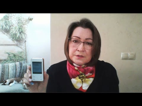 Универсальный прибор биорезонансной