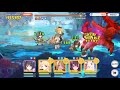 カルキノス2軍 3段階目