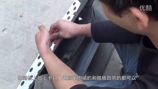 13 14 15 16欧蓝德侧踏板安装视频欧蓝德改装16款欧蓝德侧踏板安装超清 Youtube