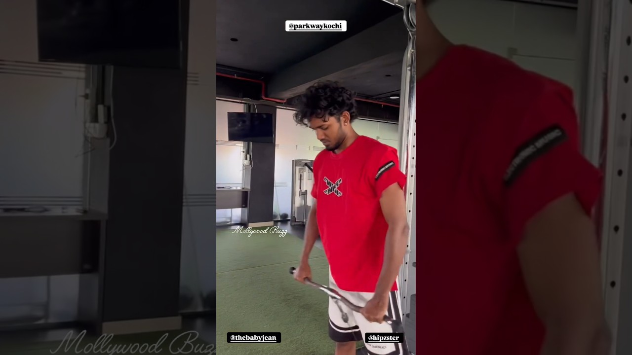 Hipster with BABY JEAN 