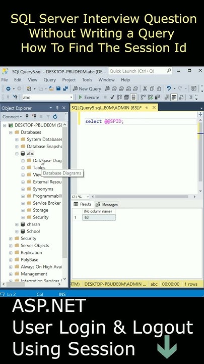 Get The Current Active Session ID SQL Server - YouTube