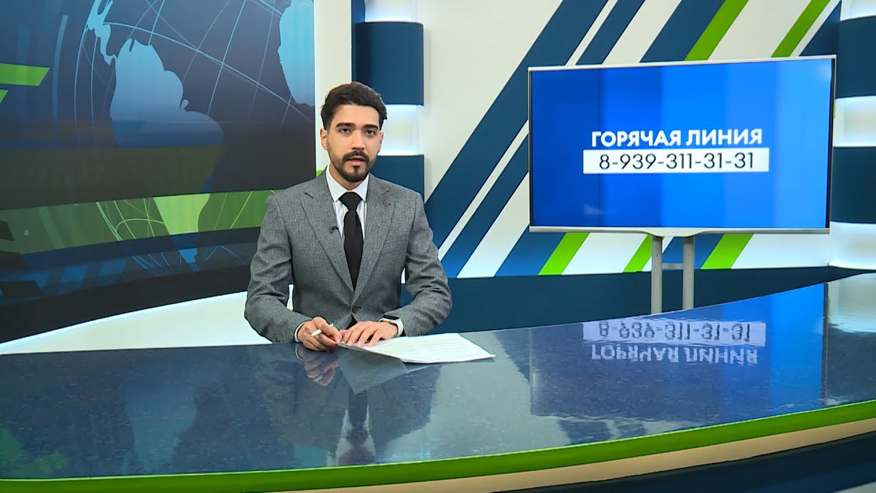 Новости Челнов от 24.01.2023 #НовостиЧелнов #Челны #Новости - YouTube