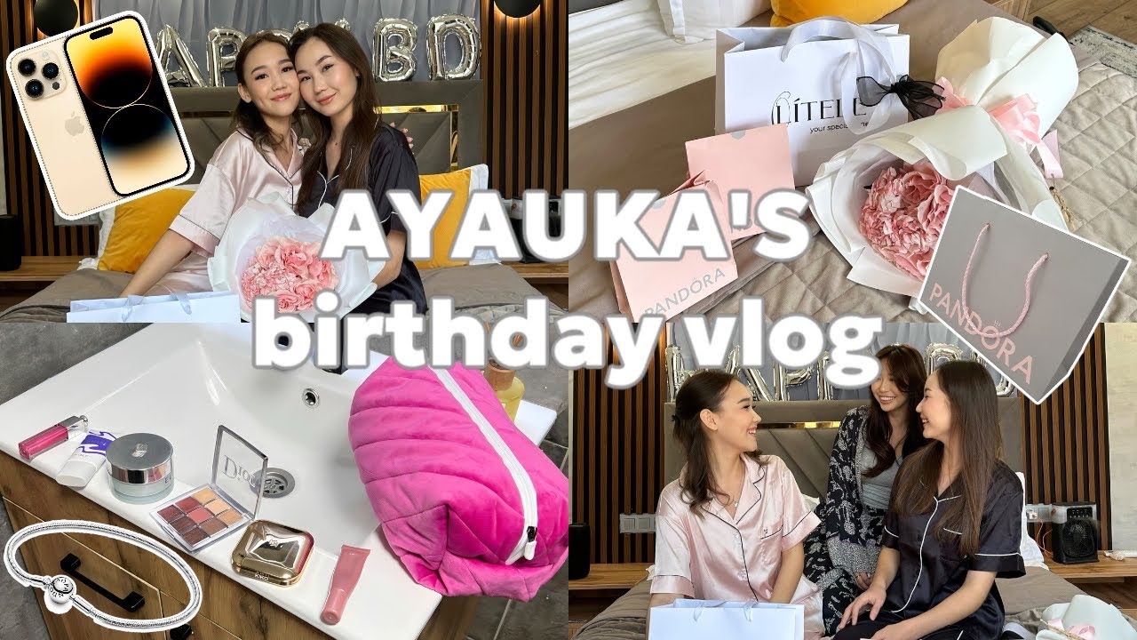 VLOG:Аяуканың туылған күні қалай өтті?🎀