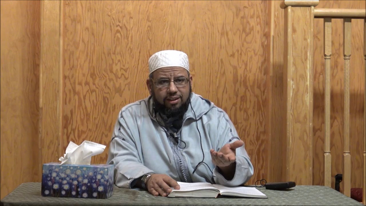 رياض الصالحين : 251- باب