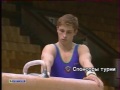 1992 Moscow World Stars gymnastics  Gutsu Scherbo Misutin Galieva