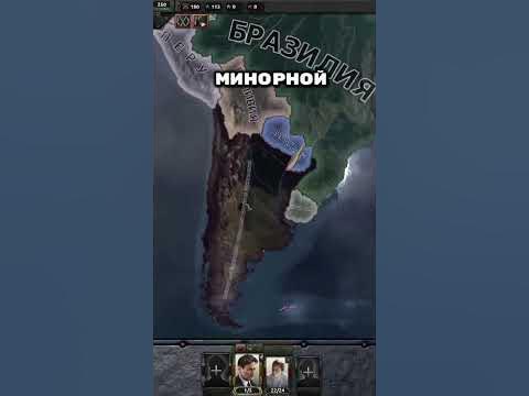 новая самая сильная минорная страна в хой4 #hoi4 #хой4 #хойка # ...