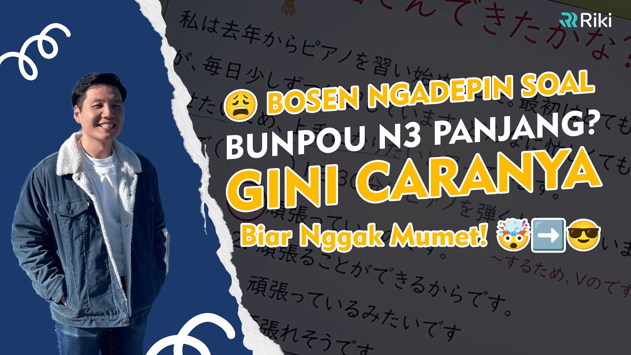 Kosakata JLPT N3 Reading wajib hapal! RIKI Bahasa Jepang