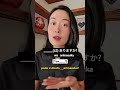 Estrutura básica: Arimasuka?