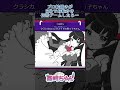 プロ絵師に5分制限お絵描き伝言ゲームさせたら…