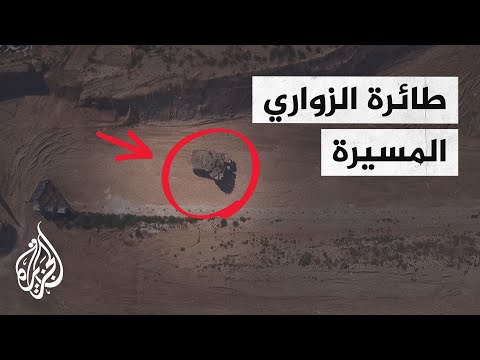 كتائب القسام تبث صور لطائرة "الزواري" المسيرة أثناء رصد قوات الاحتلال الإسرائيلي