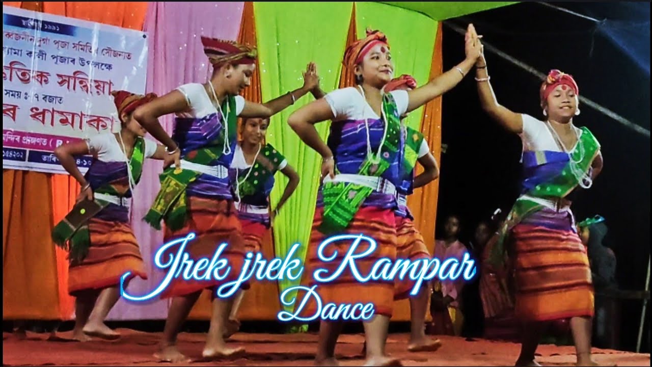 Jrek Jrek Rampar Rabha Dance
