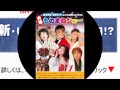 ものまね メイク グランプリ 簡単 コツ