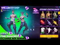 Pink Diamond Store Event Free Fire 🤯🥳| pink diamond event return | free fire new event| ff new event
