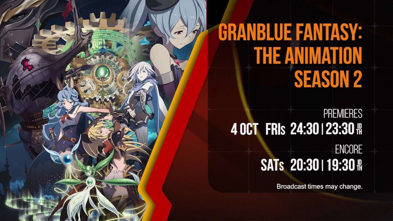 Aniplex USA - Granblue Fantasy: The Animation Season 2