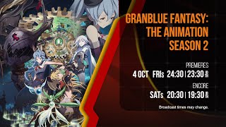 Granblue Fantasy The Animation Season 2 Air Dates 