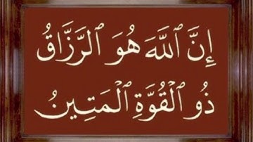 القارئ د.بريك سعد بريك