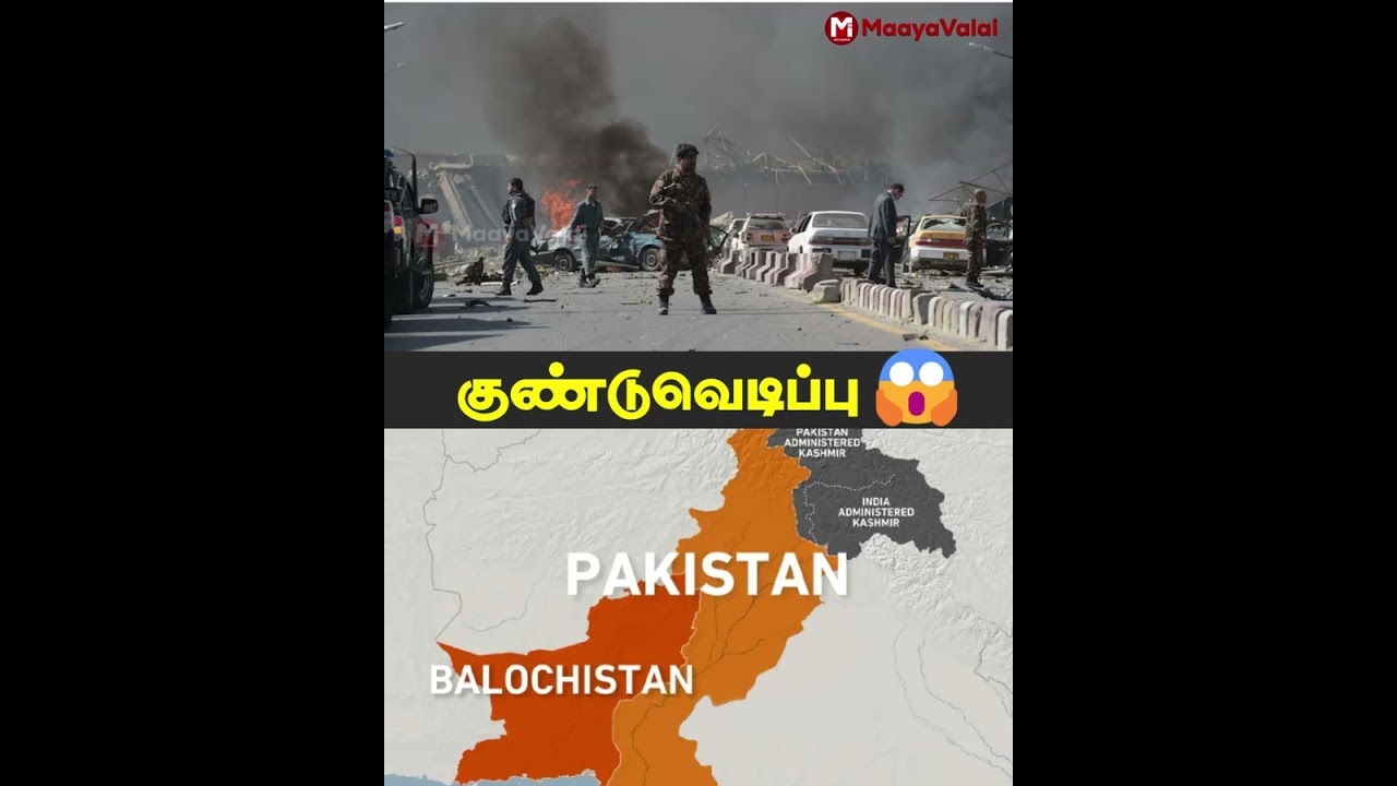 Pakistan car 😱 | MaayaValai