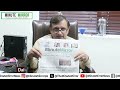 Saudi Arabia Under Houthi Missile Attack | Can Riyadh Win This War?| Ahsan Raza | Minute Mirror News