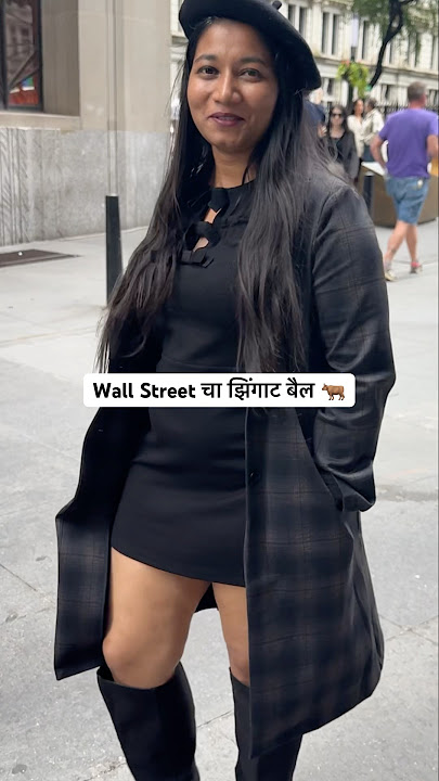 #wallstreet #chargingbull #nyse #nycvlog #viralshorts #india #usashorts #marathivlog #amravati
