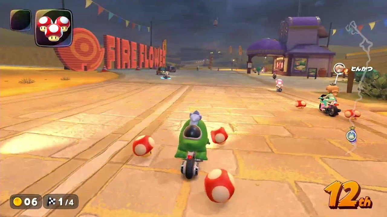 マリカ マリカ 今日こそ 8758~【マリオカート ワールド】 - YouTube