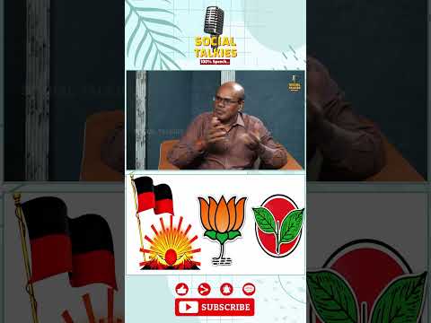ஜெயலலிதா இந்த பார்முலாவை வைத்து தான் ஜெயித்தார்  | Raveenthran Duraiswamy