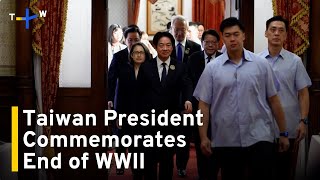 President Lai Ching-te Calls for Unity in Face of Aggression｜TaiwanPlus News