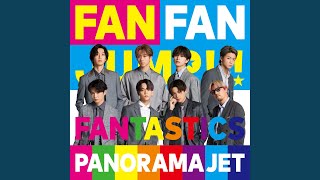 瀬口黎弥 アザージャケット M PANORAMA JET mqdefault.jpg