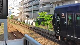 相鉄20000系20102編成特急海老名行　さがみ野駅