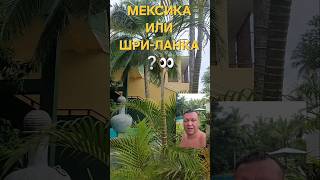 СЛАБО ПОНЯТЬ❔️
