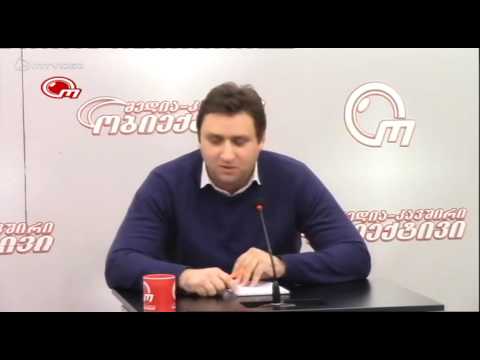 ხალხი ცოლებს და საყვარლებს ერთ მანქანას ვერ ყიდულობს და ნათია კაციტაძეს ...