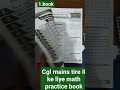 CGL tier II ke liye math practice best book mind booster #short #viral #ssc