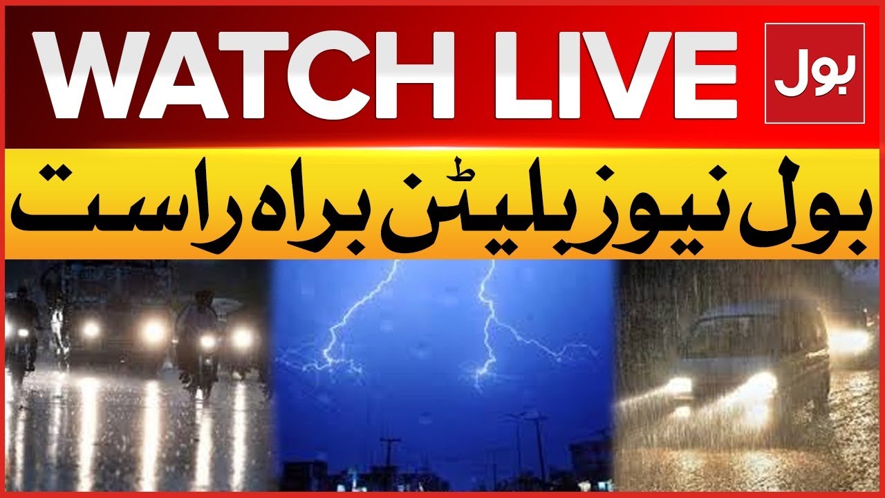 LIVE : BOL News Bulletin At 12 AM | Heavy Rainfall In Karachi | Weather ...