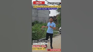 Plot In Najafgarh #plotinnajafgarh #plotindelhi #plot #plots #plotforsale #sastaplot #cheapplots