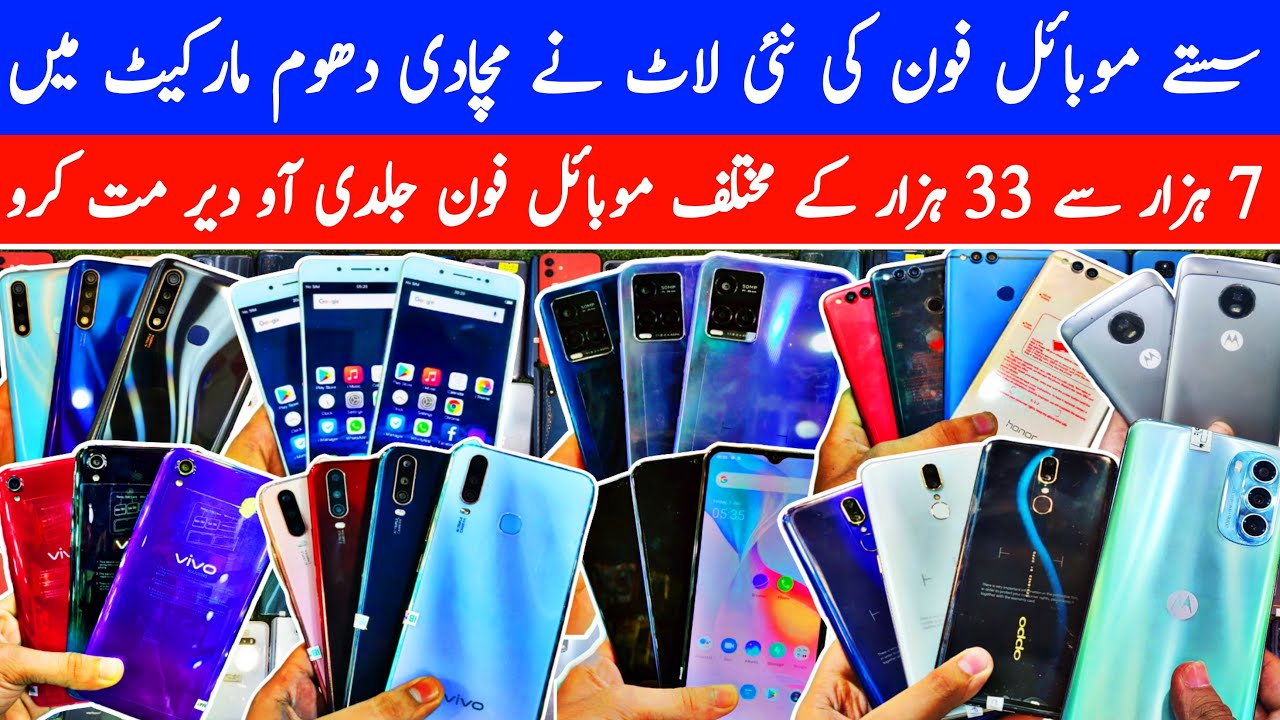 Cheapest mobile phone starting 7k To 25K Low Budget Mobile Phones With