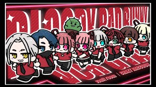 ローレン・イロアスの配信のサムネイル画像