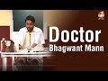 Doctor Bhagwant Mann | Jugnu Haazir Hai |