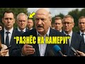 Лукашенко сорвал международную встречу — никто не ожидал такого поворота!