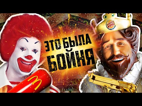 Video: Paras Gluteeniton Pikaruoka: McDonald's, Burger King Ja Muut