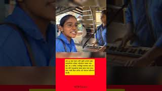 #motivation #motivationalvideo #shorts #qouets #trending #emotional #succes #inspiration