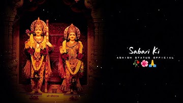 Mere Ghar Raam Aaye Hai || Ram Navami || #Jubin_Nautiyal Ashish Status Official