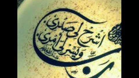 الرقية الشرعية الكامله محمد صديق المنشاوي