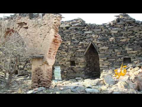 عبدالواحد سعود قصيدة القضاة 