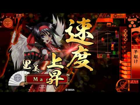新・戦国大戦 #SP4 (大戦国/響野原の戦い) 2色三方向射撃 VS 毛利単