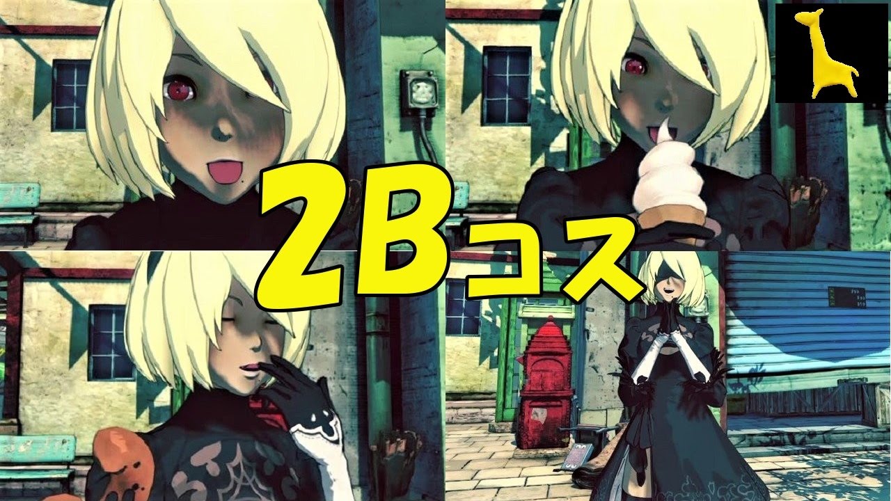 グラビティデイズ2 Dlc クロウの帰結 5 肉体の悪魔 Gravity Daze2 Youtube